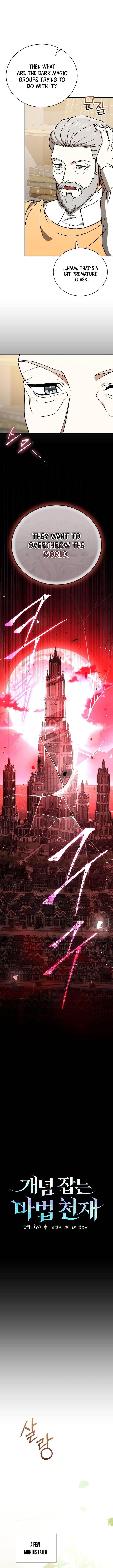 Concept Grasping Magic Genius Chapter 21 - Page 11