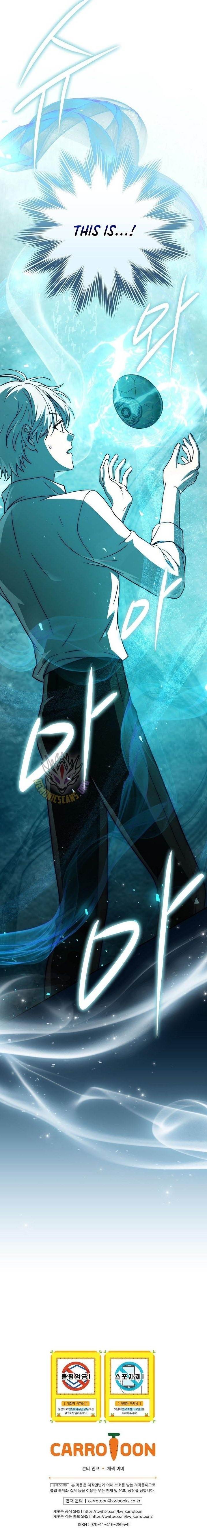 Concept Grasping Magic Genius Chapter 21 - Page 18