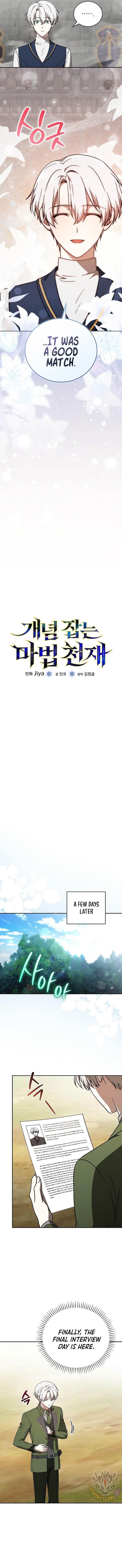 Concept Grasping Magic Genius Chapter 24 - Page 7