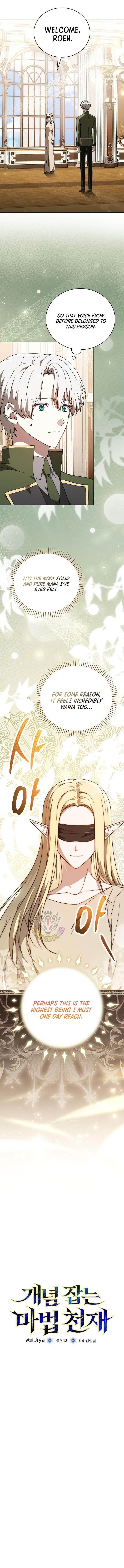 Concept Grasping Magic Genius Chapter 25 - Page 1