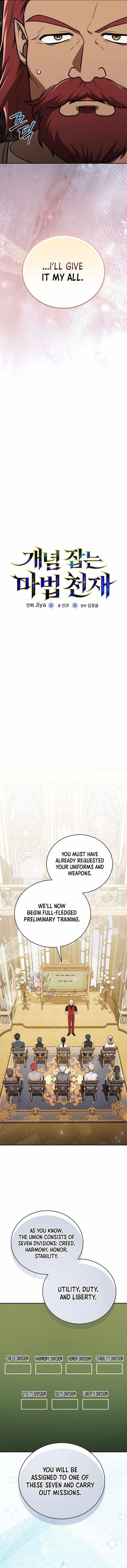 Concept Grasping Magic Genius Chapter 26 - Page 9