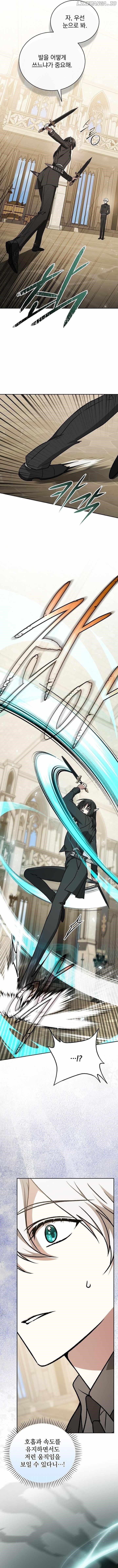 Concept Grasping Magic Genius Chapter 27 - Page 13