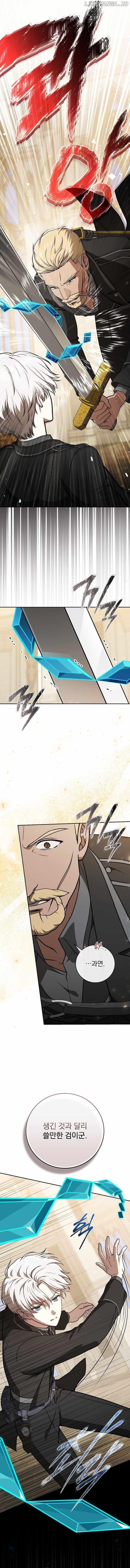 Concept Grasping Magic Genius Chapter 27 - Page 4