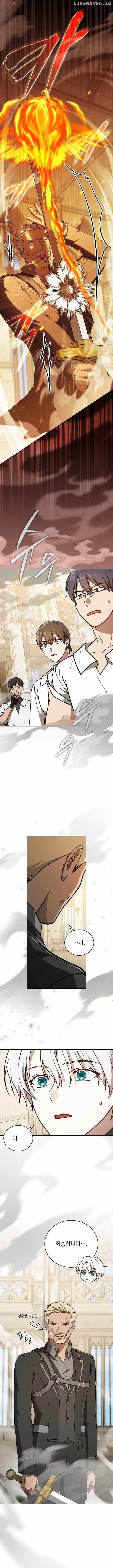 Concept Grasping Magic Genius Chapter 27 - Page 7