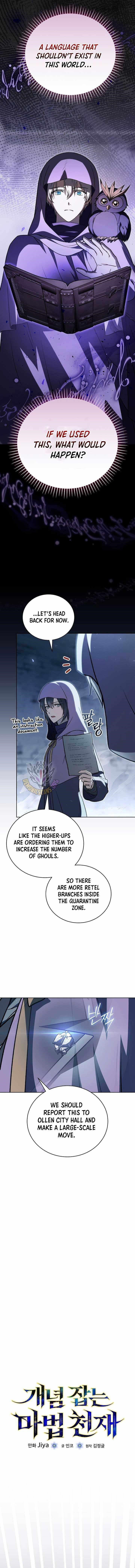 Concept Grasping Magic Genius Chapter 32 - Page 7