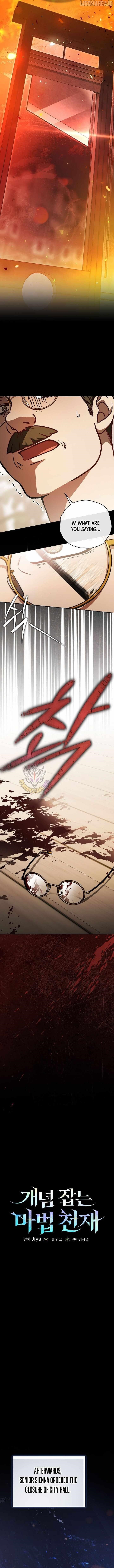 Concept Grasping Magic Genius Chapter 33 - Page 13