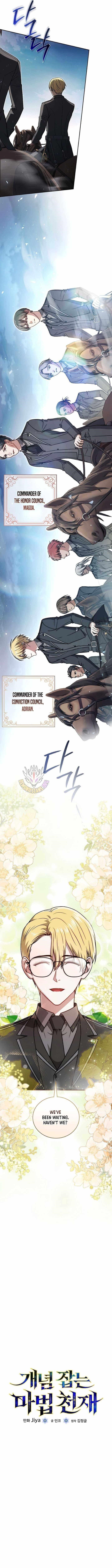 Concept Grasping Magic Genius Chapter 34 - Page 9