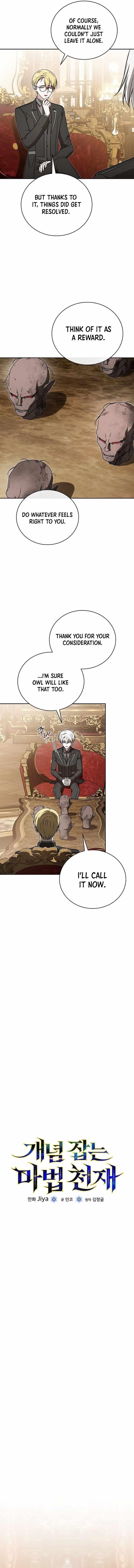 Concept Grasping Magic Genius Chapter 37 - Page 2