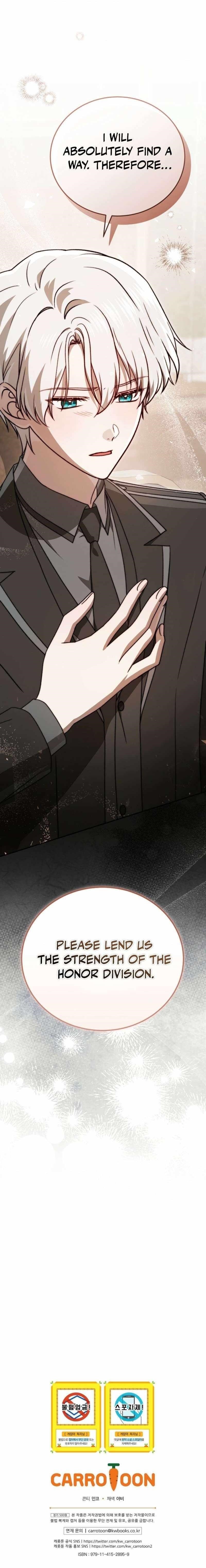 Concept Grasping Magic Genius Chapter 38 - Page 14