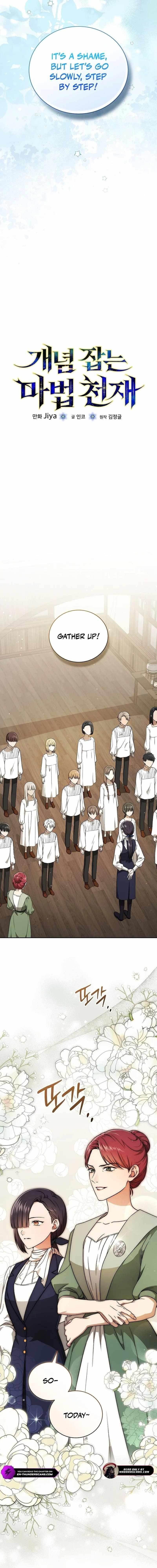 Concept Grasping Magic Genius Chapter 4 - Page 3