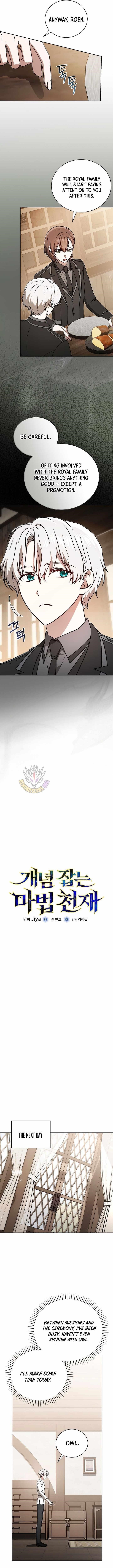 Concept Grasping Magic Genius Chapter 41 - Page 5