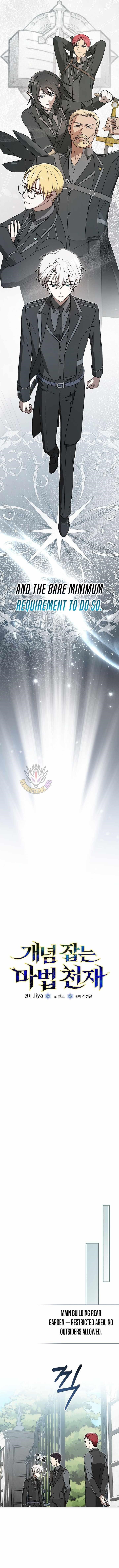 Concept Grasping Magic Genius Chapter 42 - Page 6