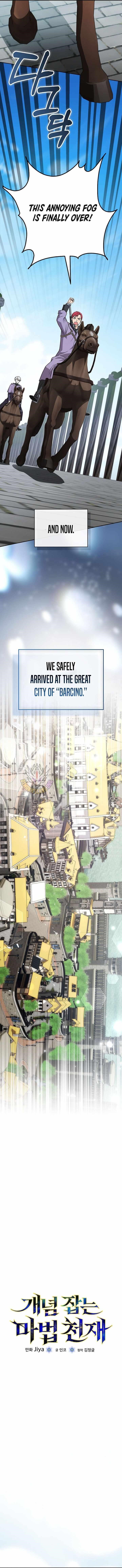 Concept Grasping Magic Genius Chapter 46 - Page 2