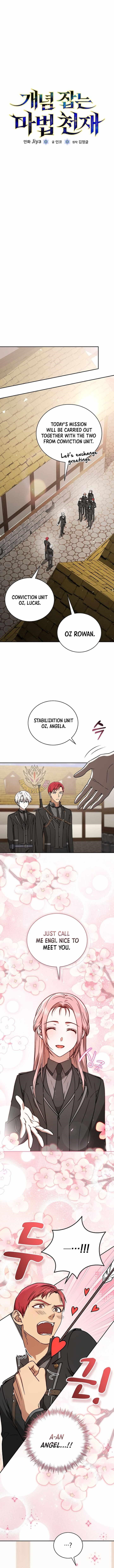 Concept Grasping Magic Genius Chapter 47 - Page 2