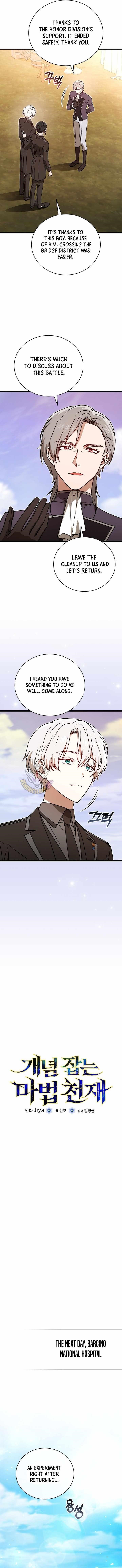 Concept Grasping Magic Genius Chapter 52 - Page 8