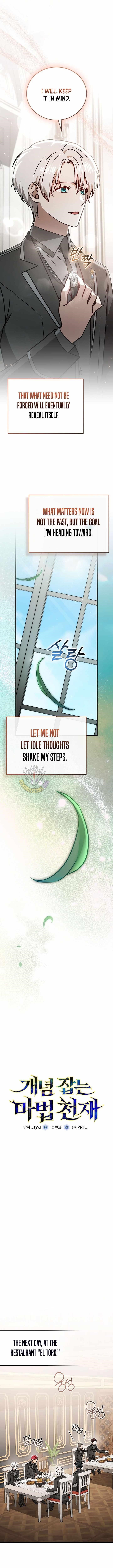 Concept Grasping Magic Genius Chapter 53 - Page 6