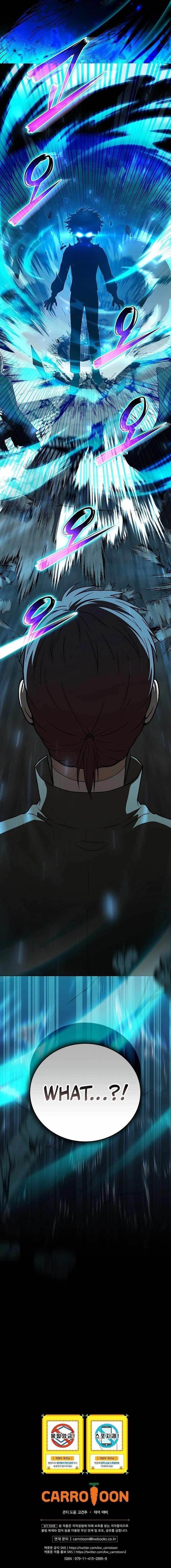 Concept Grasping Magic Genius Chapter 6 - Page 21