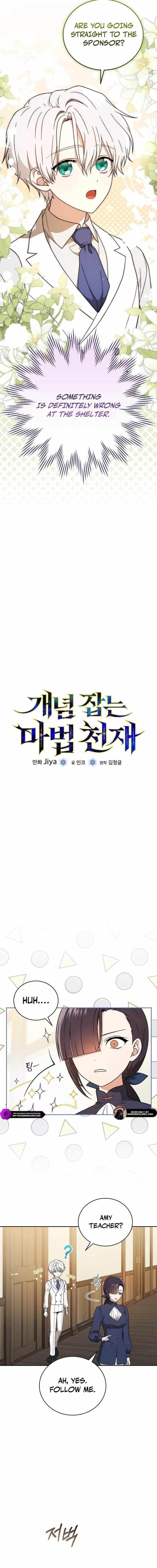 Concept Grasping Magic Genius Chapter 6 - Page 3