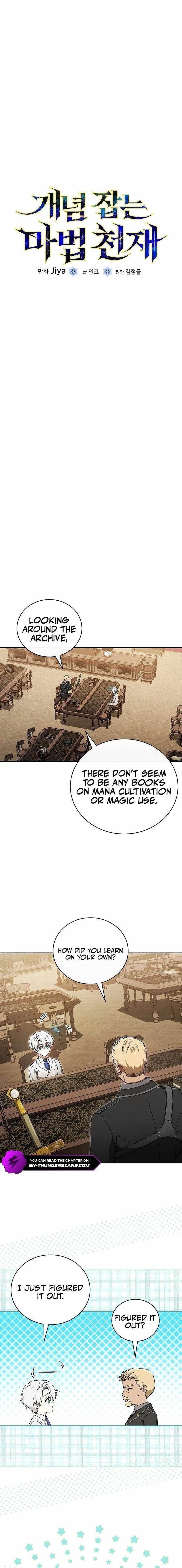 Concept Grasping Magic Genius Chapter 8 - Page 3