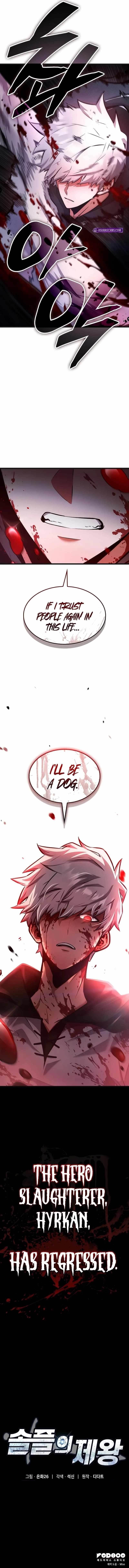 Emperor of Solo Play Chapter 1 - Page 22