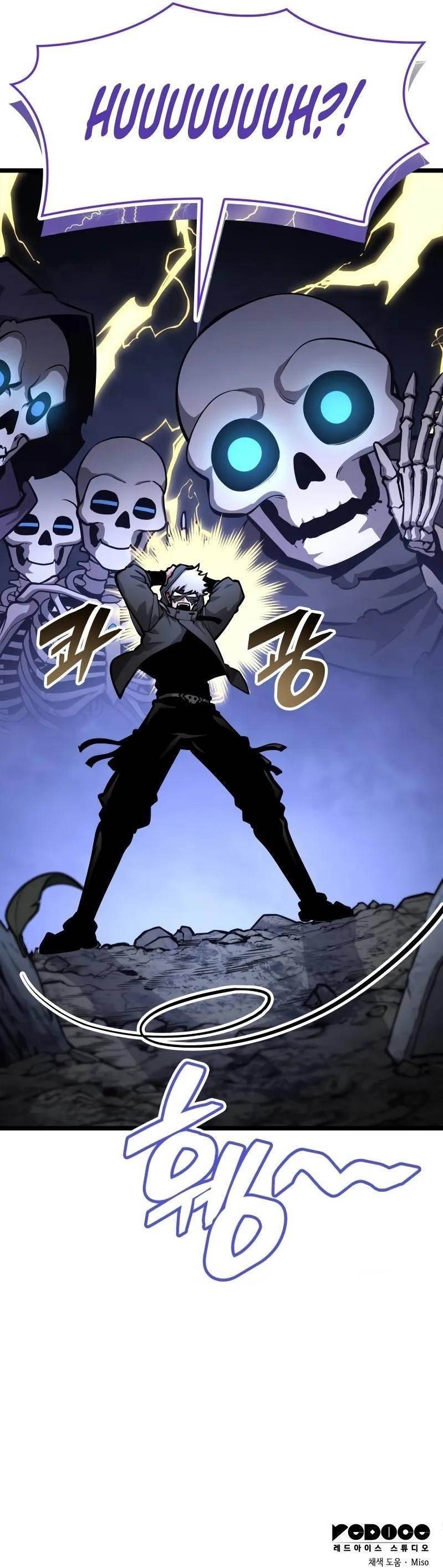 Emperor of Solo Play Chapter 14 - Page 17