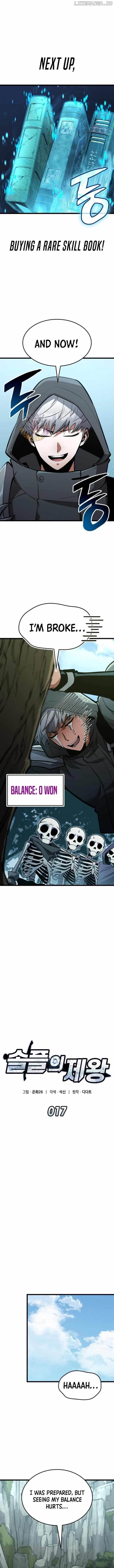 Emperor of Solo Play Chapter 17 - Page 3