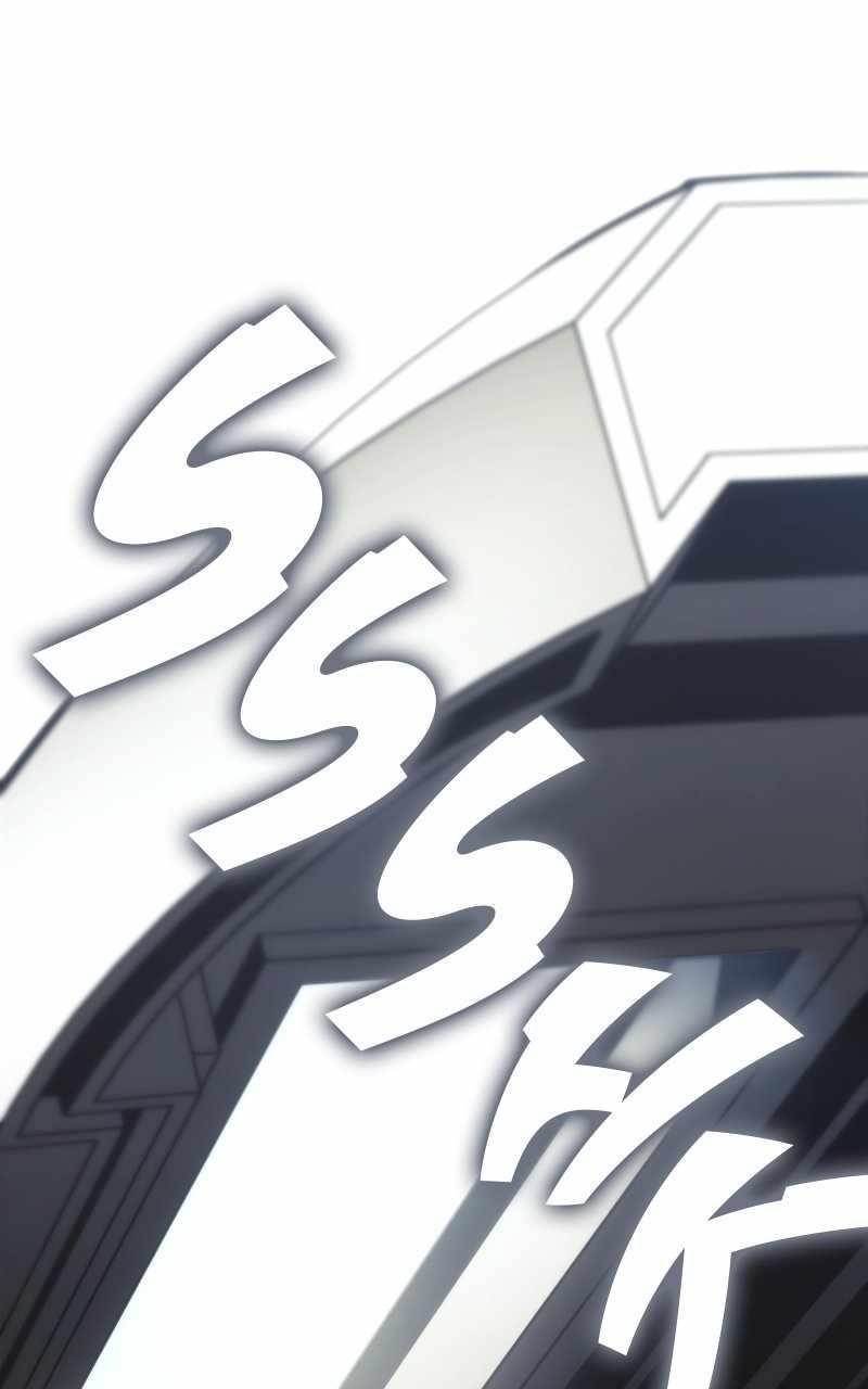 Emperor of Solo Play Chapter 2 - Page 1