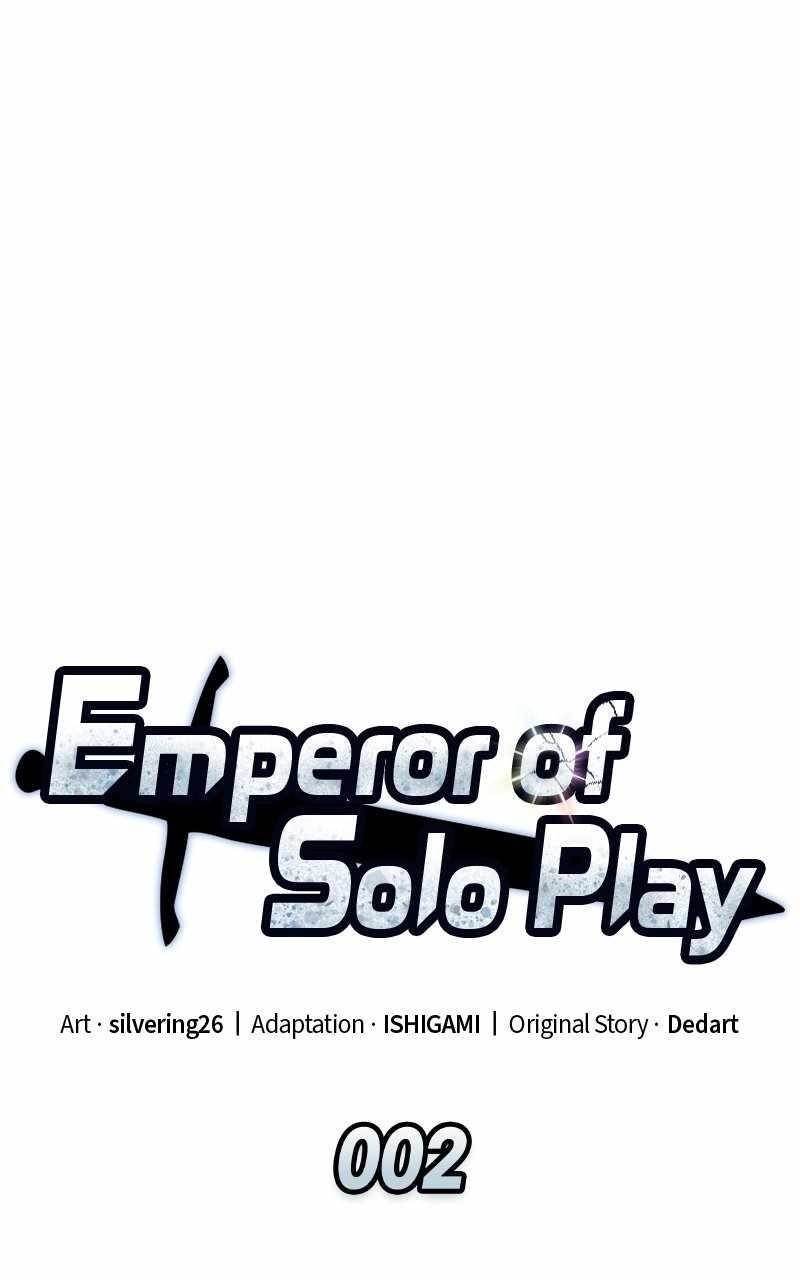 Emperor of Solo Play Chapter 2 - Page 49