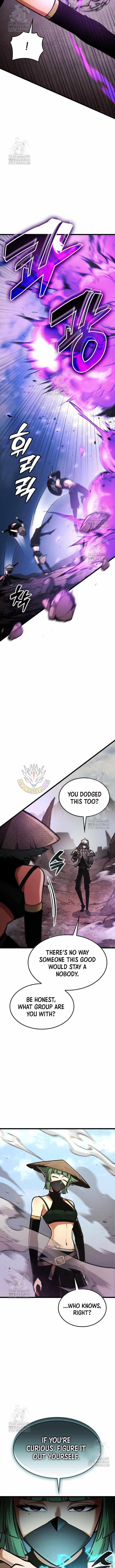 Emperor of Solo Play Chapter 32 - Page 7