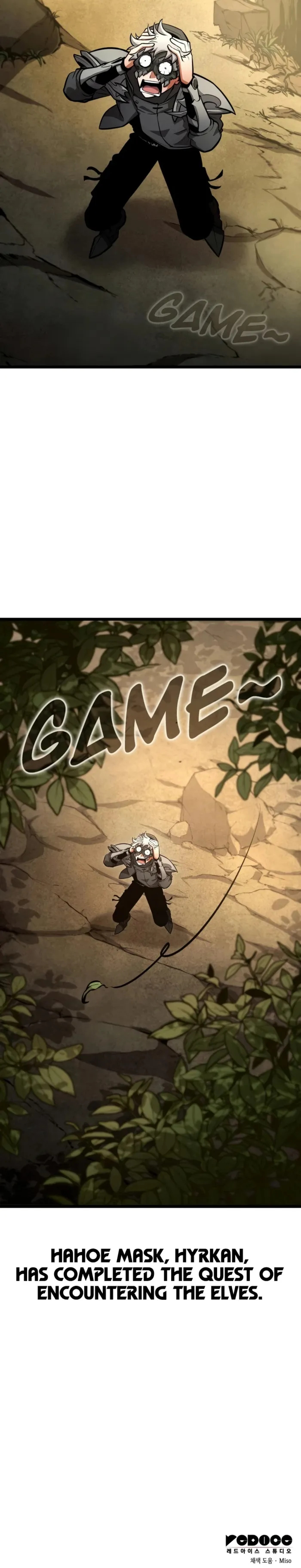 Emperor of Solo Play Chapter 35 - Page 19