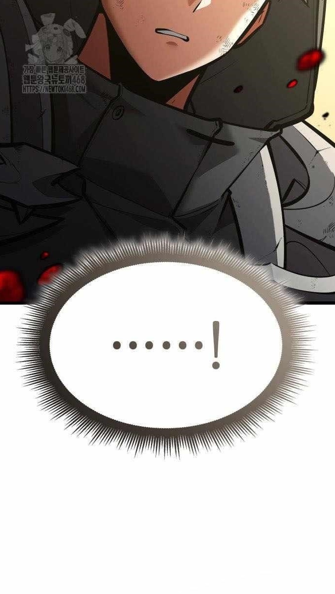 Emperor of Solo Play Chapter 36 - Page 20