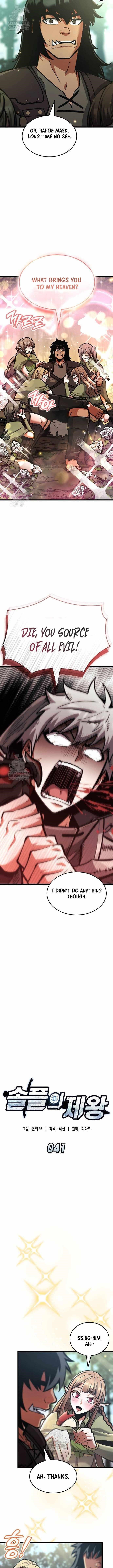 Emperor of Solo Play Chapter 41 - Page 3