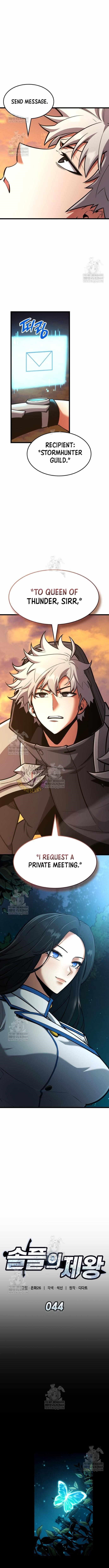 Emperor of Solo Play Chapter 44 - Page 2