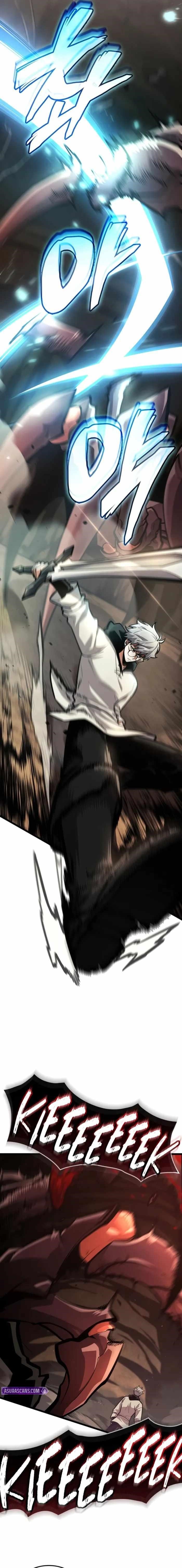 Emperor of Solo Play Chapter 45 - Page 23