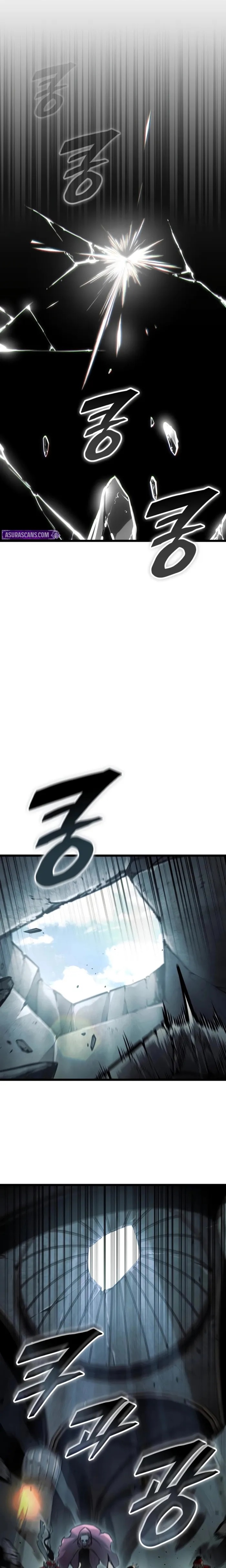 Emperor of Solo Play Chapter 53 - Page 1