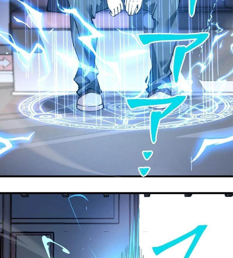 Skill Taker Of Other World Domination Chapter 1 - Page 23