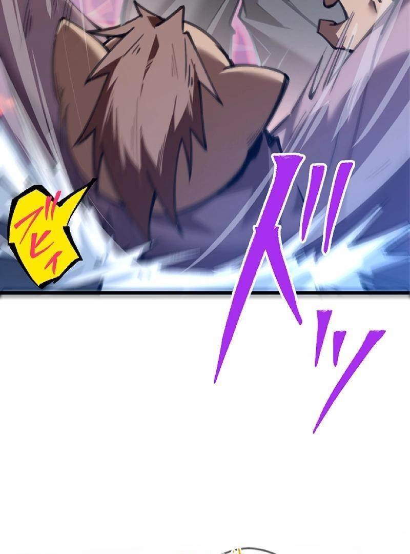 Skill Taker Of Other World Domination Chapter 1 - Page 43