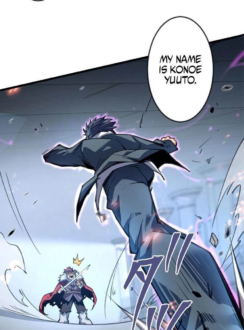 Skill Taker Of Other World Domination Chapter 1 - Page 79