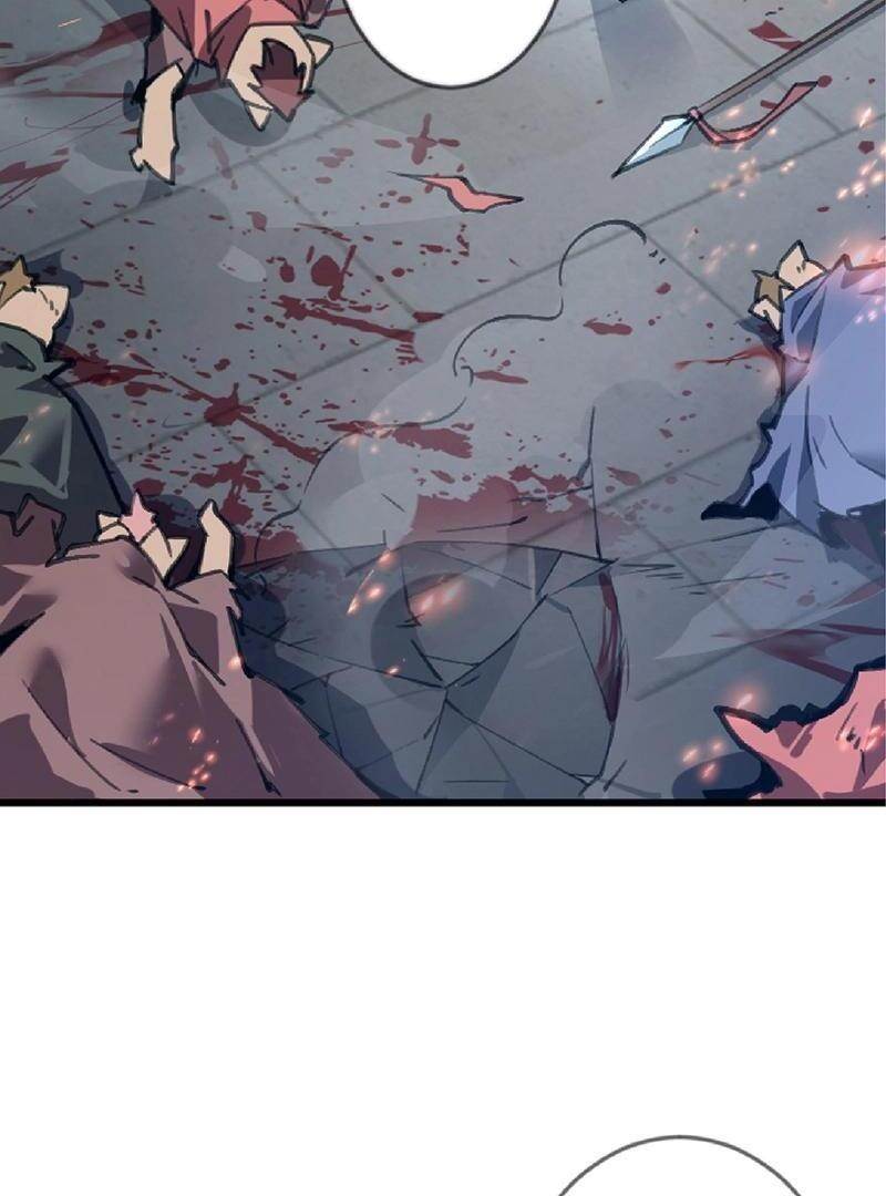 Skill Taker Of Other World Domination Chapter 1 - Page 86