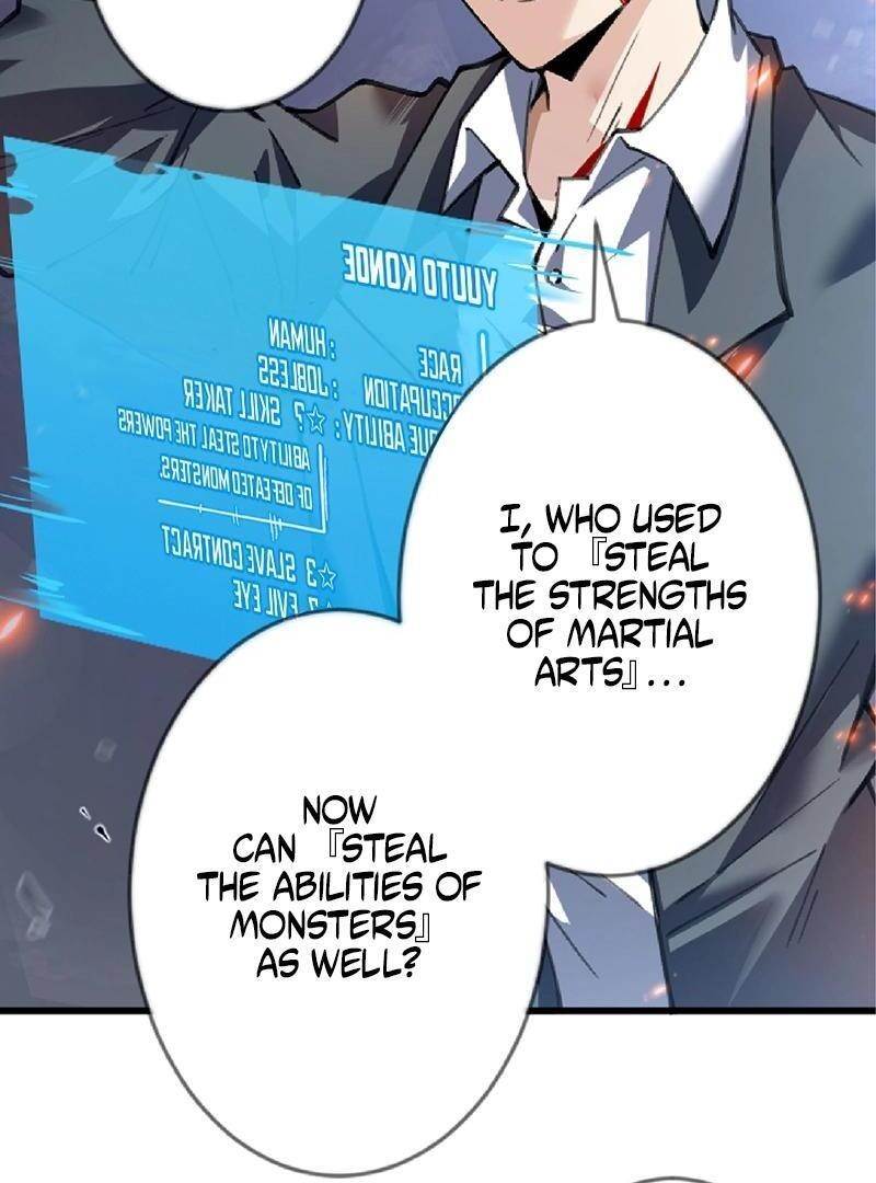 Skill Taker Of Other World Domination Chapter 1 - Page 94