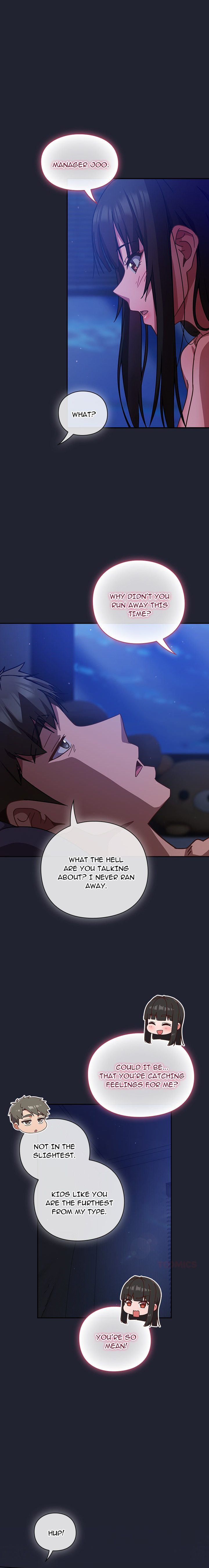 Let’s Play Hooky Chapter 18 - Page 2