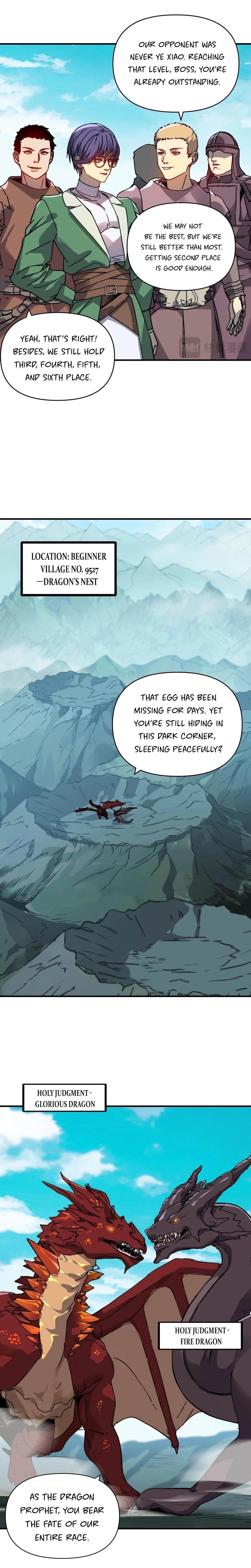 Starting as the God of Wealth, Taming Billions of Divine Pets! Chapter 15 - Page 12