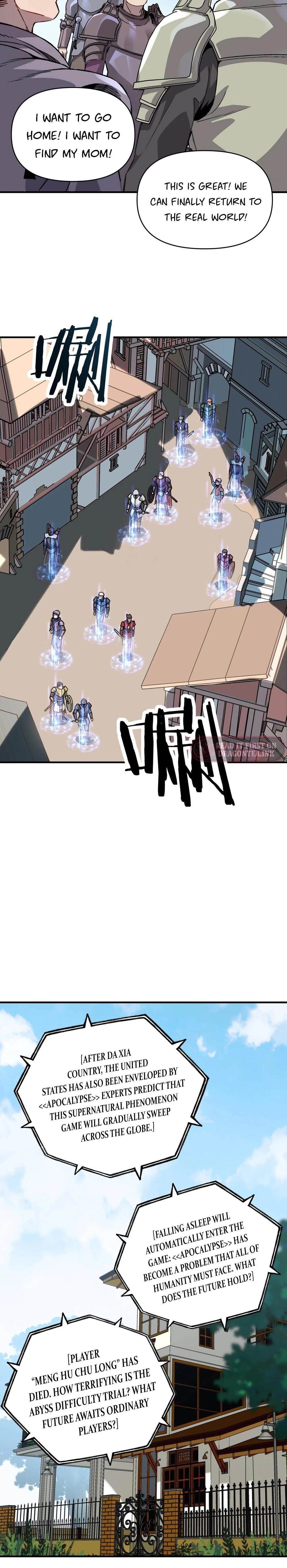 Starting as the God of Wealth, Taming Billions of Divine Pets! Chapter 15 - Page 5