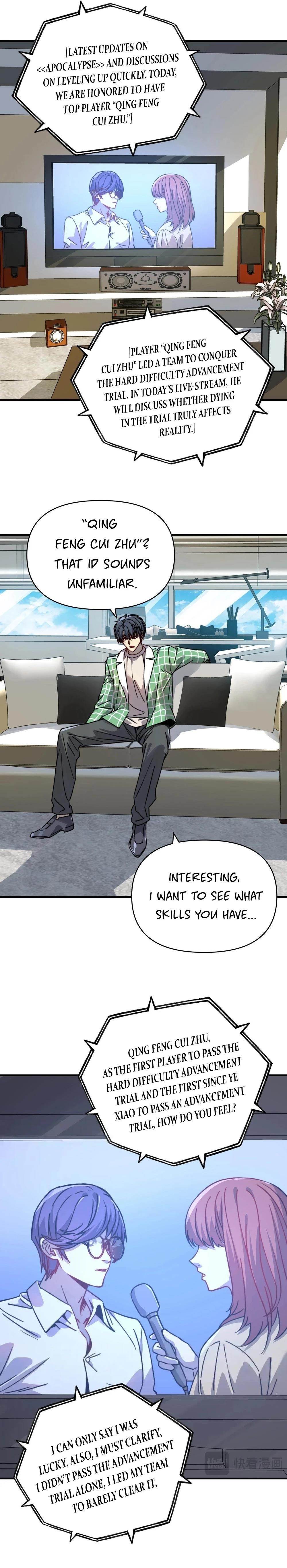 Starting as the God of Wealth, Taming Billions of Divine Pets! Chapter 15 - Page 6