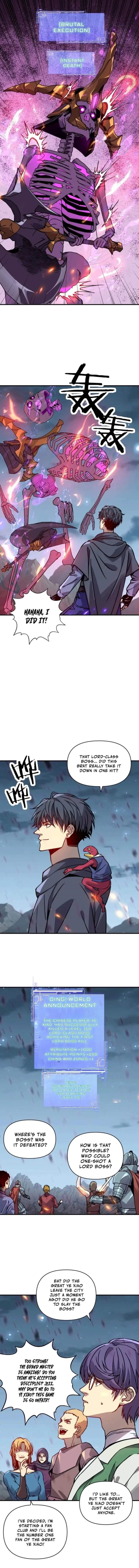 Starting as the God of Wealth, Taming Billions of Divine Pets! Chapter 22 - Page 6