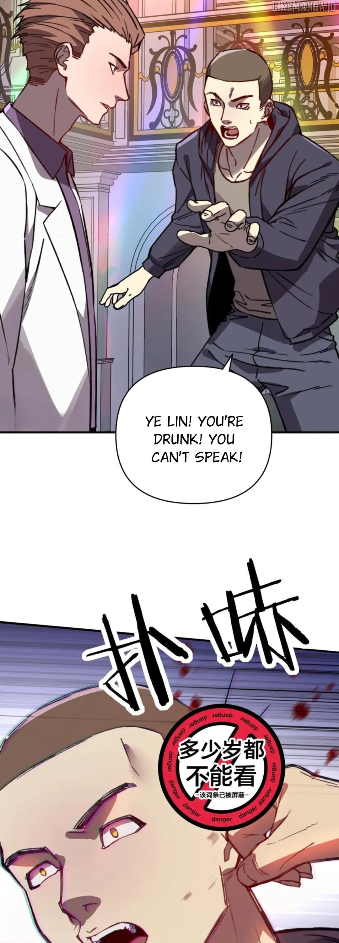 Starting as the God of Wealth, Taming Billions of Divine Pets! Chapter 33 - Page 19