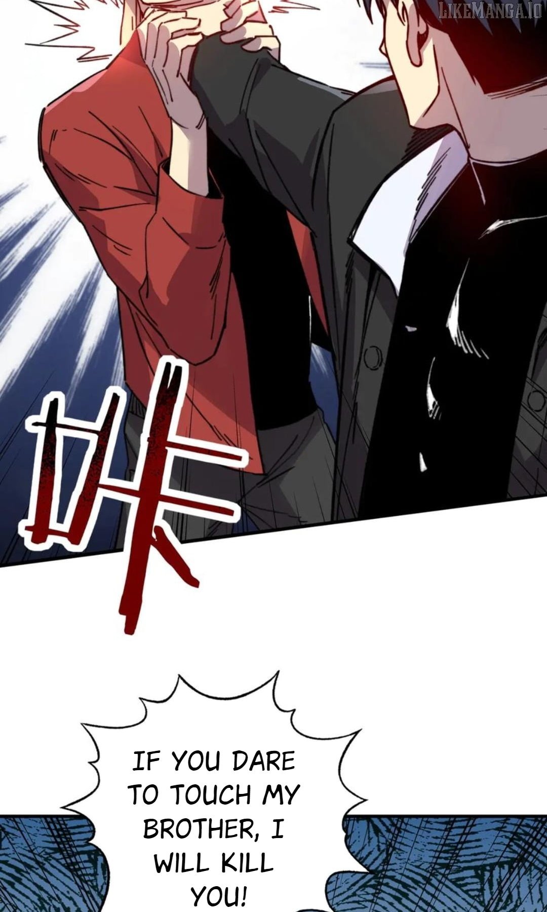 Starting as the God of Wealth, Taming Billions of Divine Pets! Chapter 33 - Page 7