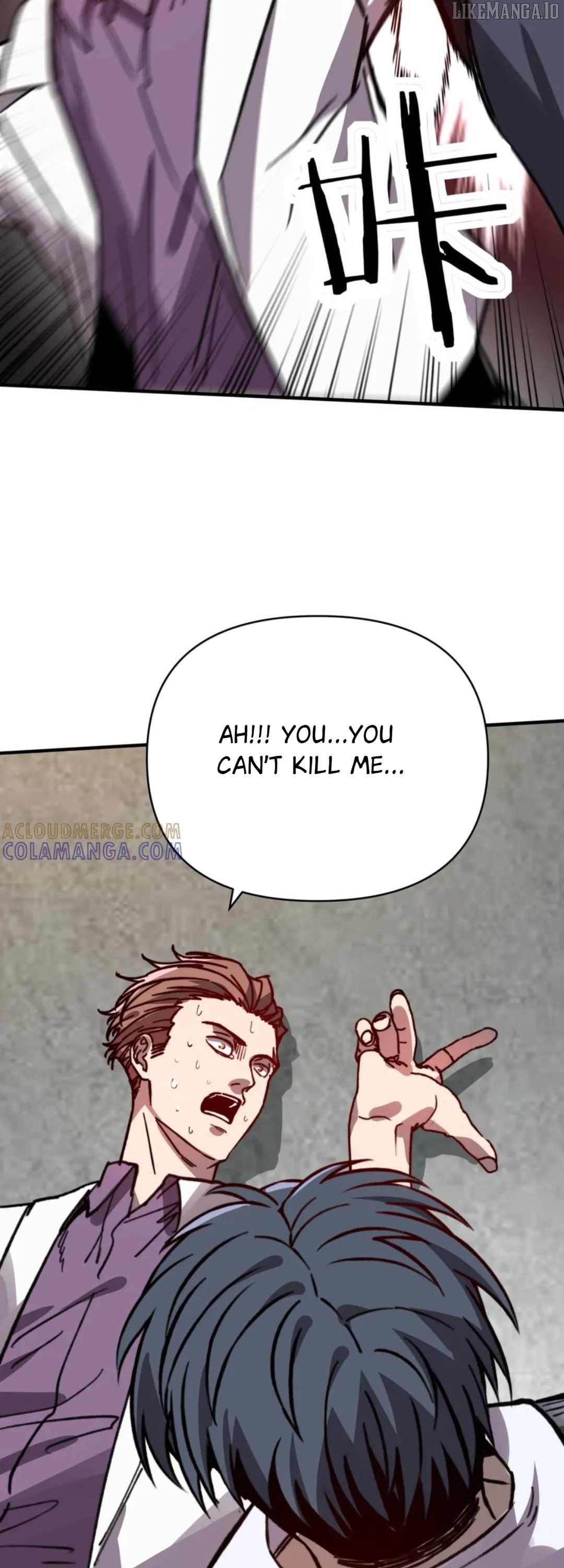 Starting as the God of Wealth, Taming Billions of Divine Pets! Chapter 34 - Page 6