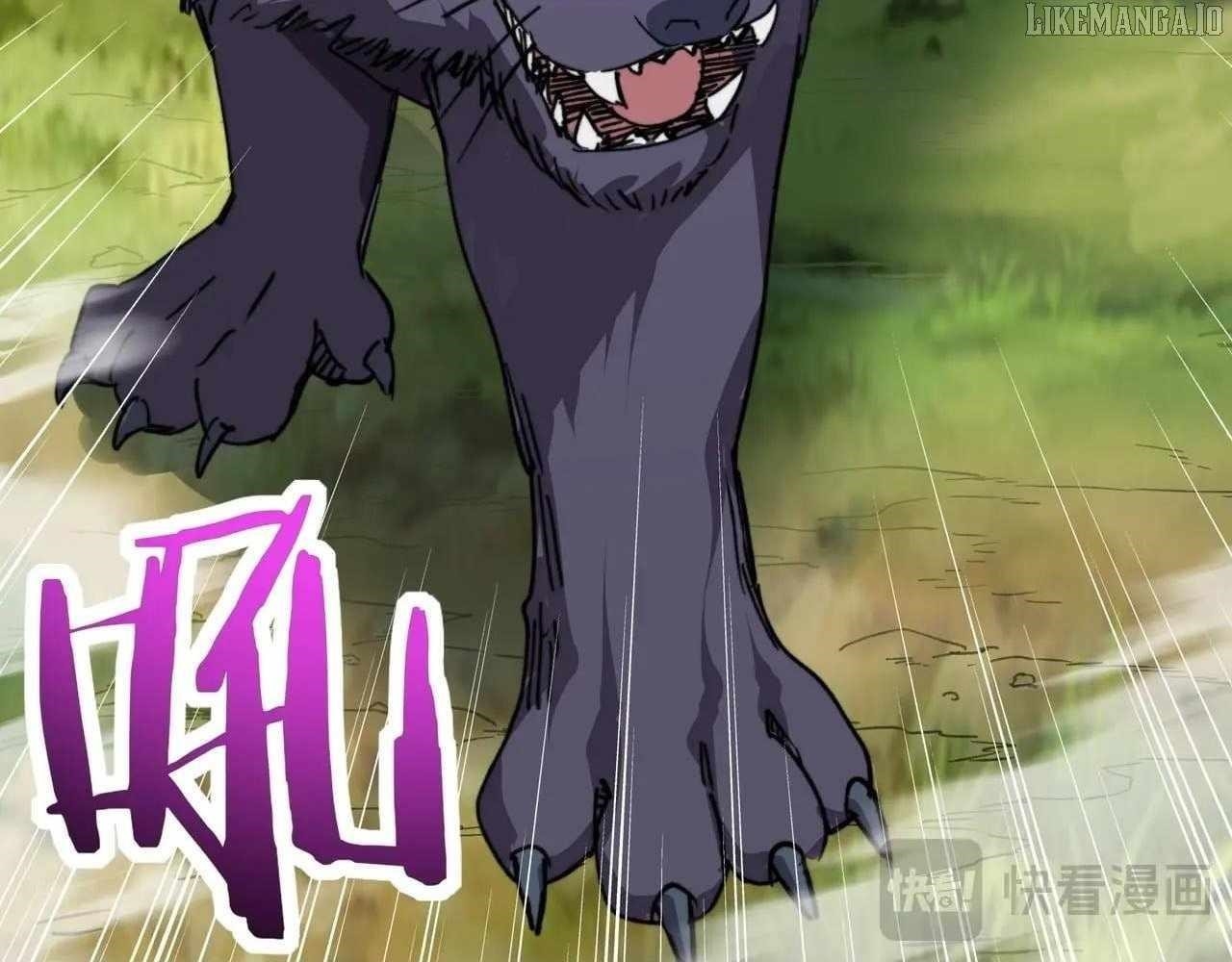 Starting as the God of Wealth, Taming Billions of Divine Pets! Chapter 44 - Page 79