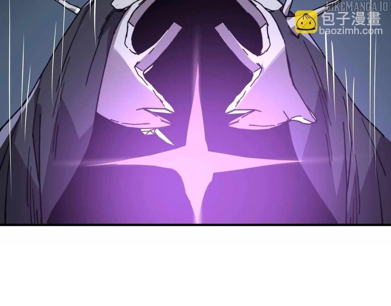 Starting as the God of Wealth, Taming Billions of Divine Pets! Chapter 45 - Page 110